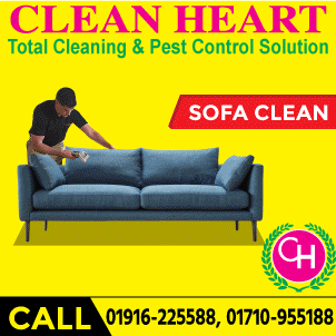 Clean Heart Group Bangladesh